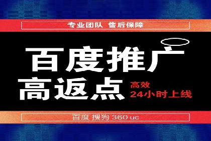 抖音广告案例：信息流广告的投放技巧